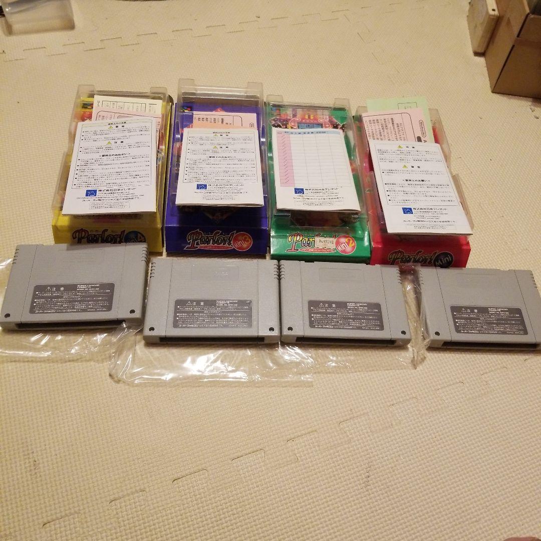 スーパーファミコン パチンコパチスロ パーラーミニ1～8セット