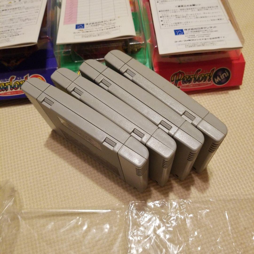 スーパーファミコン パチンコパチスロ パーラーミニ1～8セット