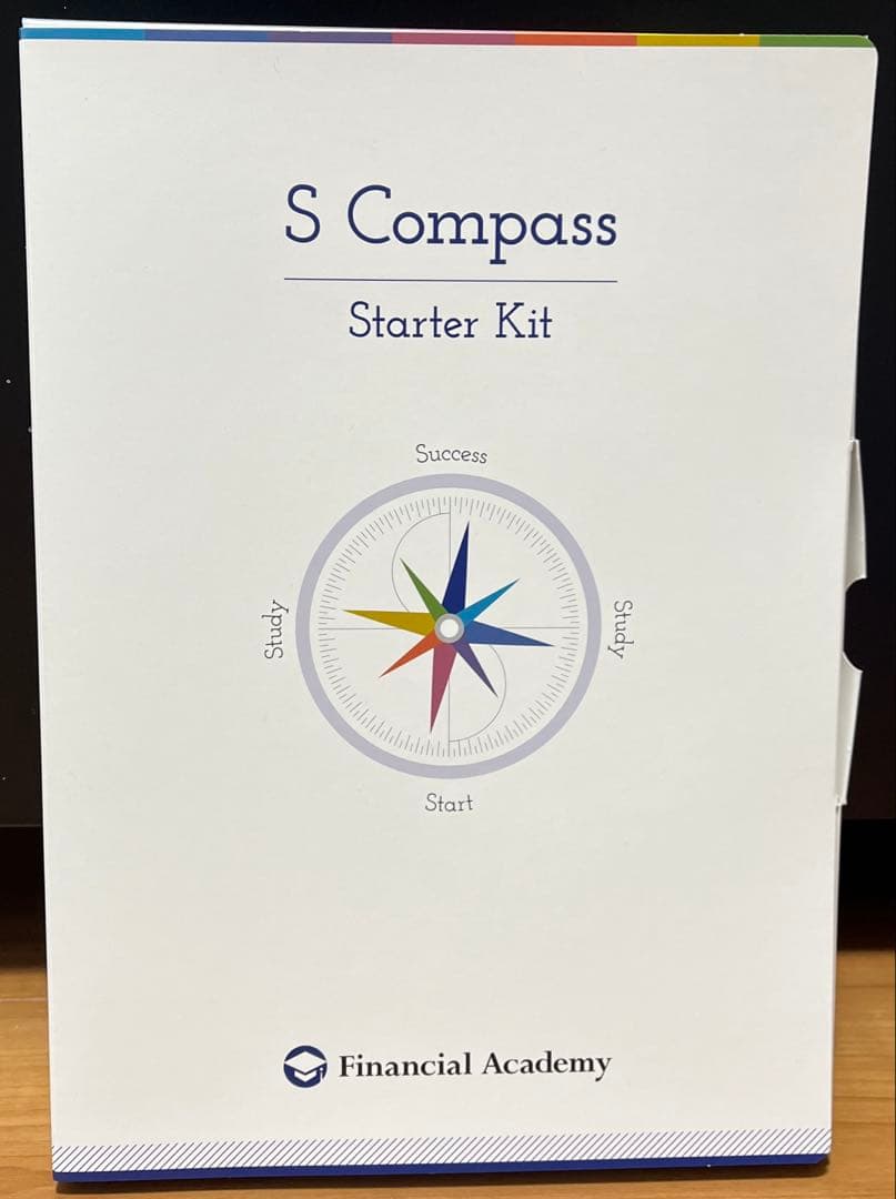 「株式投資スクール」全巻セット（Financial Academy）