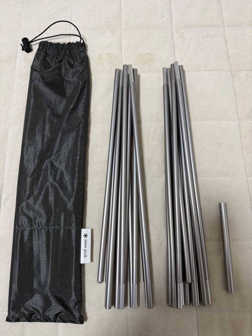 スノーピーク ファル Pro.air 2