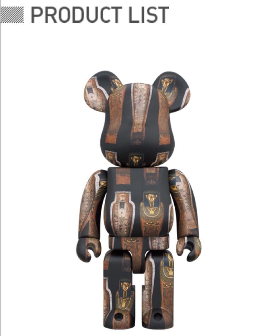 ぬいぐるみ The British Museum Coffin of Hornedjitef