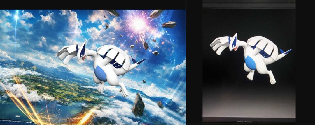 爆誕！！ページ