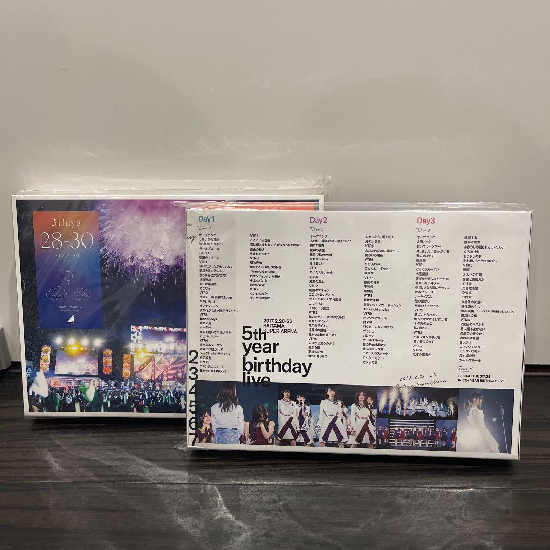 乃木坂46 5th/ 4th バスラ Blu-rayセット❗️明日まで値下げ❗️