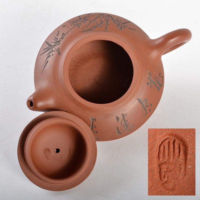 中国　荊渓恵孟臣製　 紫砂　朱泥　漢詩竹文　急須　茶壷　M　R5858