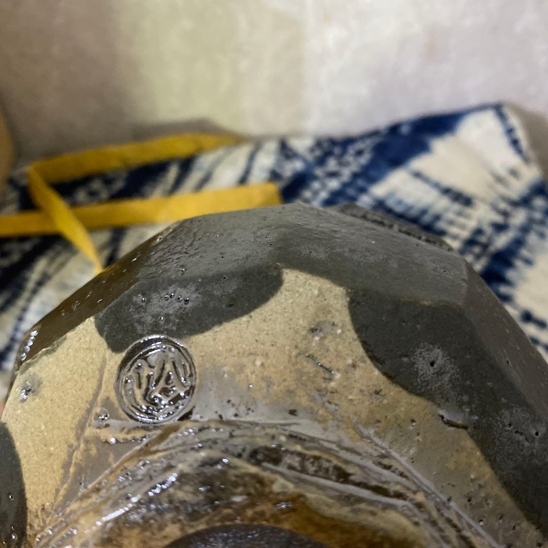 岡田裕　萩黒茶碗　茶道具