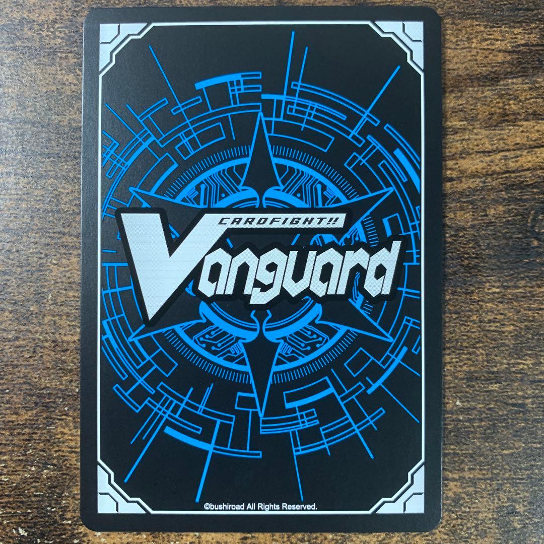 LSR 縛眼の麗蛇姫シアナ