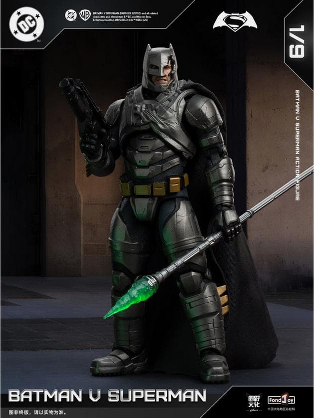 【Fondjoy】新品 正規品 バットマン V スーパーマン デラックスセット