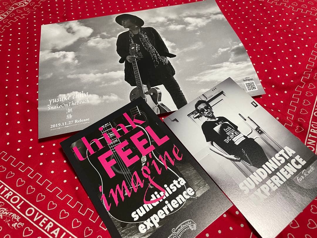 ルードギャラリー/サンディニスタエクスペリエンス ステッカー/コースターetc…