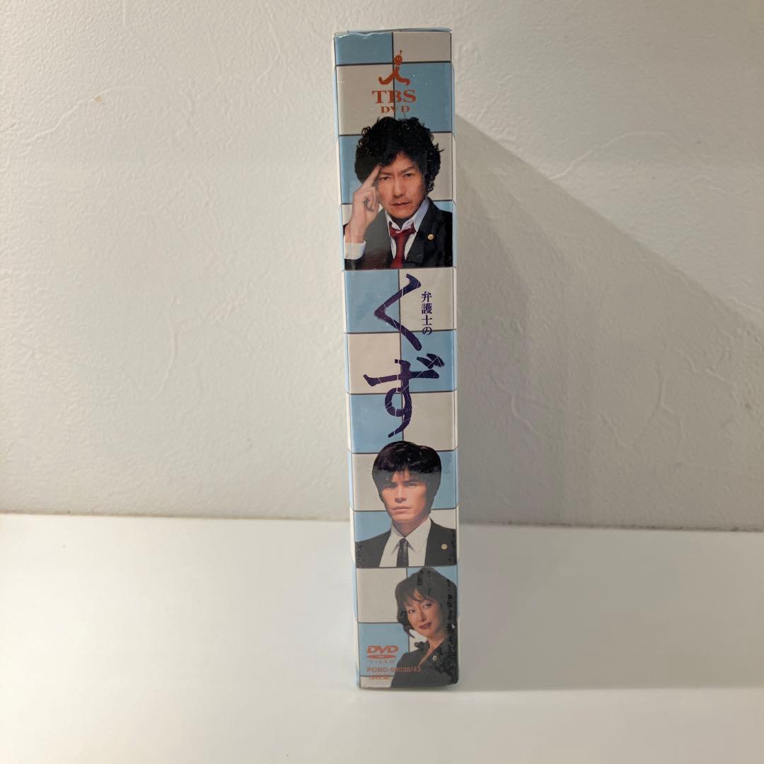 弁護士のくず　ＤＶＤ−ＢＯＸ　豊川悦司　伊藤英明,星野亜希