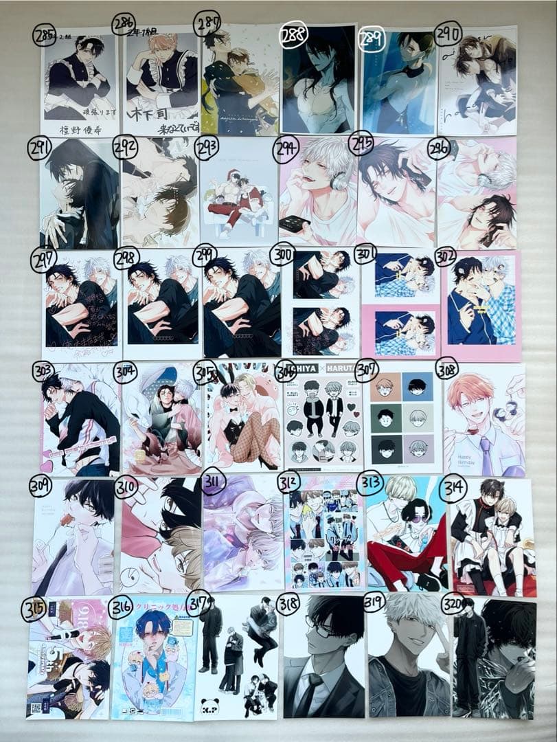 BL ネップリまとめ売り　400枚以上　バラ売り⭕️