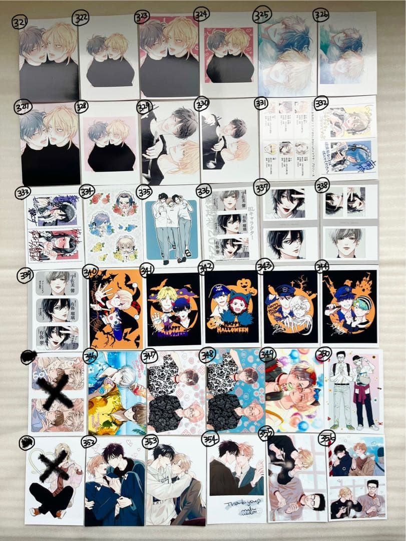 BL ネップリまとめ売り　400枚以上　バラ売り⭕️