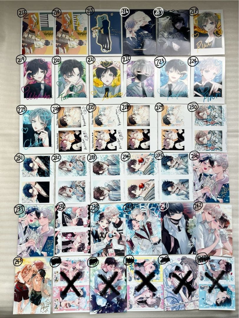 BL ネップリまとめ売り　400枚以上　バラ売り⭕️