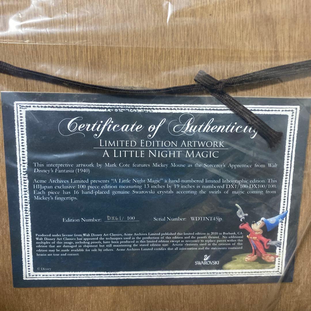 A LITTLE NIGHT MAGIC ミッキー　スワロフスキー　デラックス版