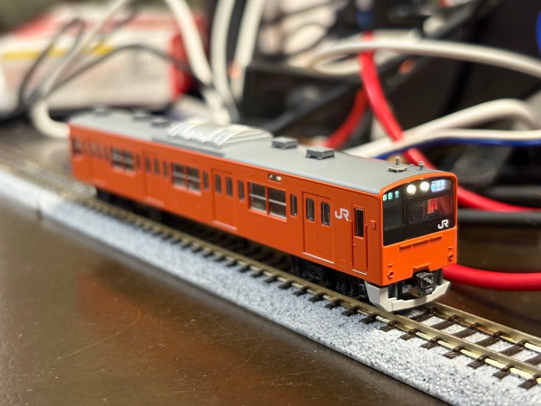 TOMIX 201系中央線・分割編成　基本&増結10 両セット