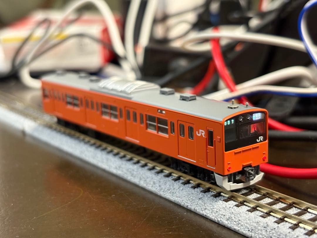 TOMIX 201系中央線・分割編成　基本&増結10 両セット