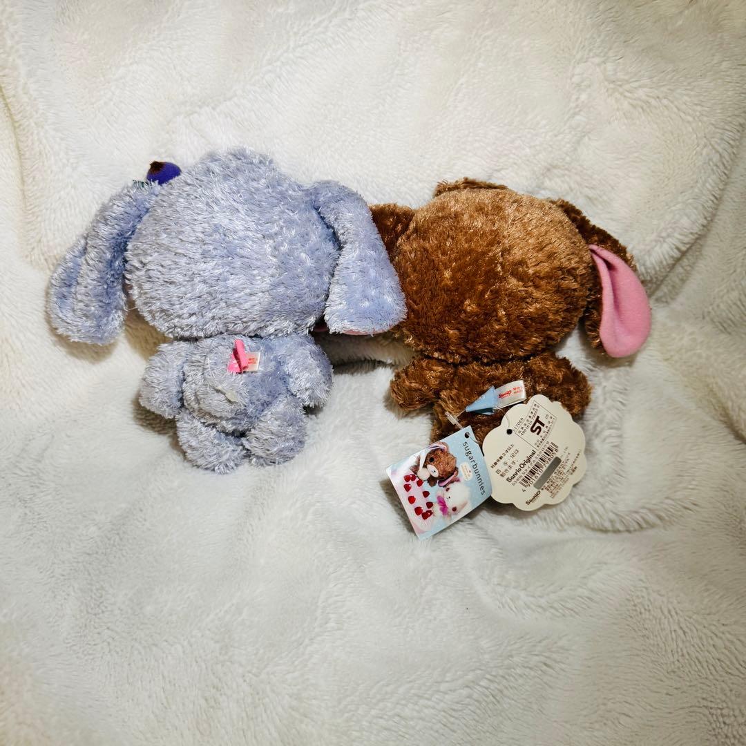 Sugarbunnies ぬいぐるみ Sanrio サンリオ　シュガーバニーズ