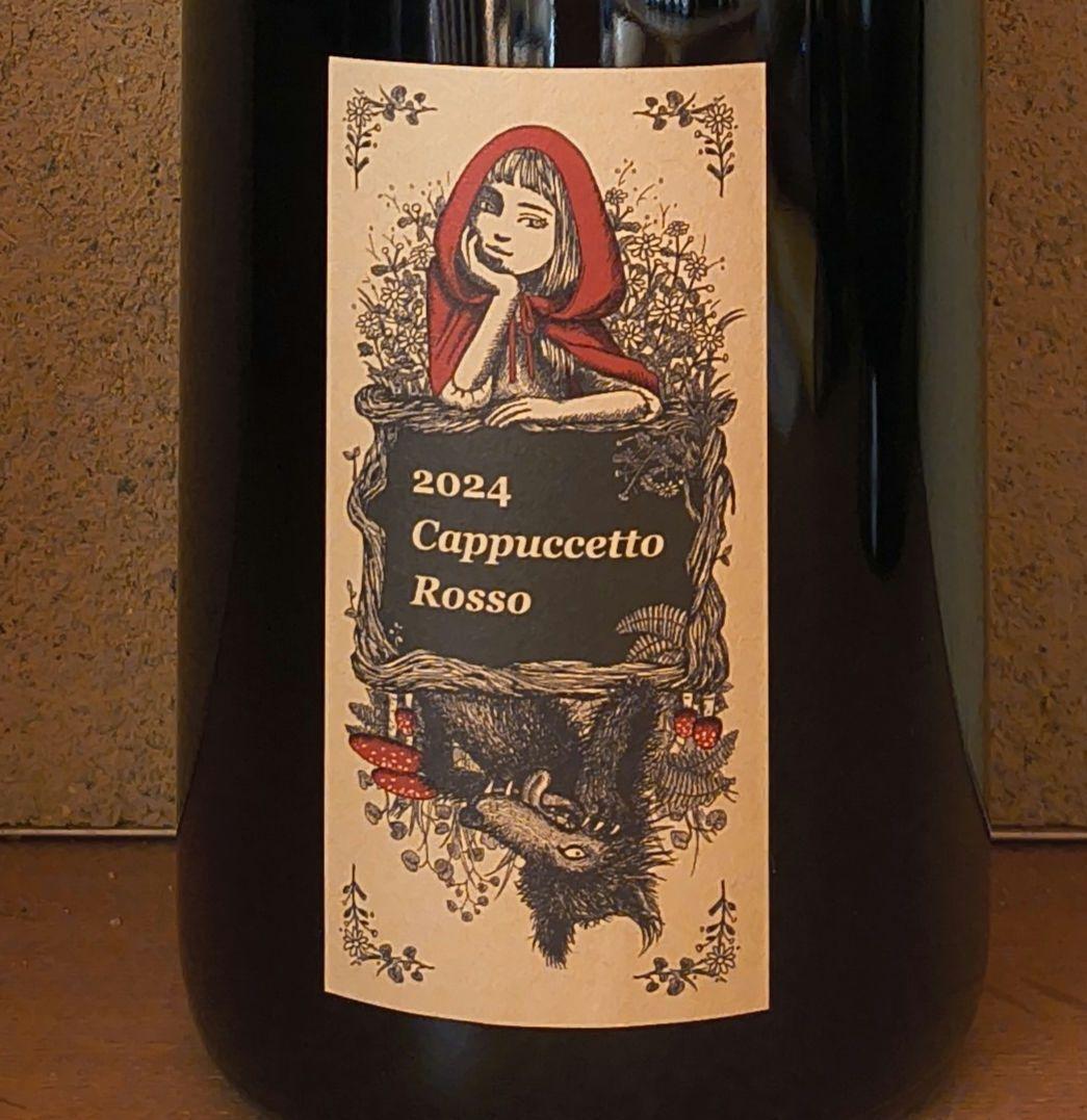 2024赤ずきんの本音「ブリュット・ロッソ」アズッカ エ アズッコ(青花柄)