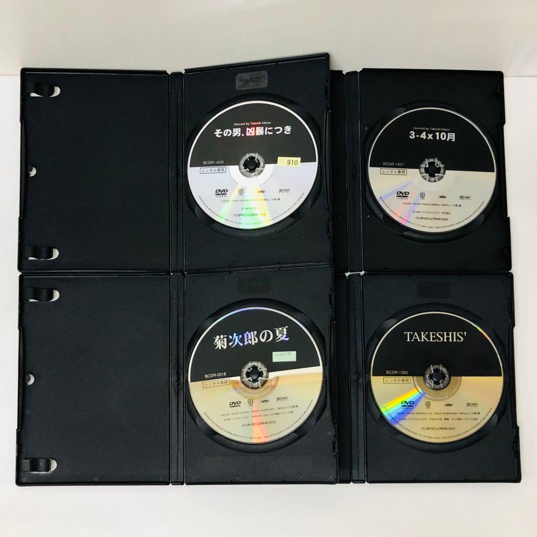 【新品ケース】DVD　北野武作品（監督/主演）12枚セット　アウトレイジ/菊次郎