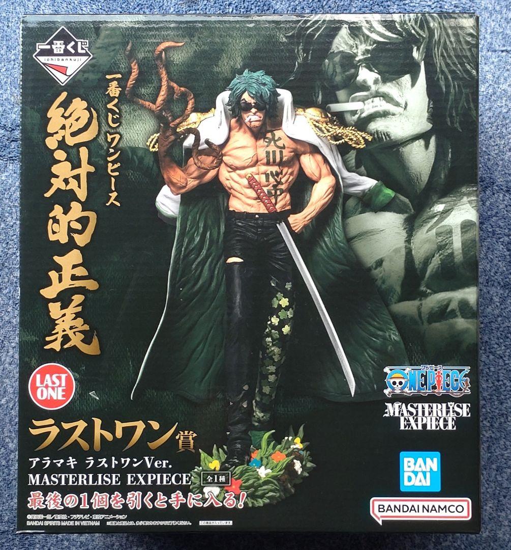 ワンピース一番くじ絶対的正義 A賞.B賞.C賞.D賞.ラストワン賞