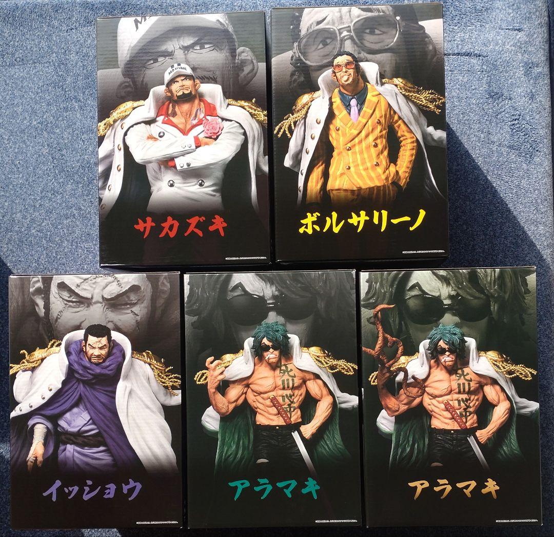 ワンピース一番くじ絶対的正義 A賞.B賞.C賞.D賞.ラストワン賞