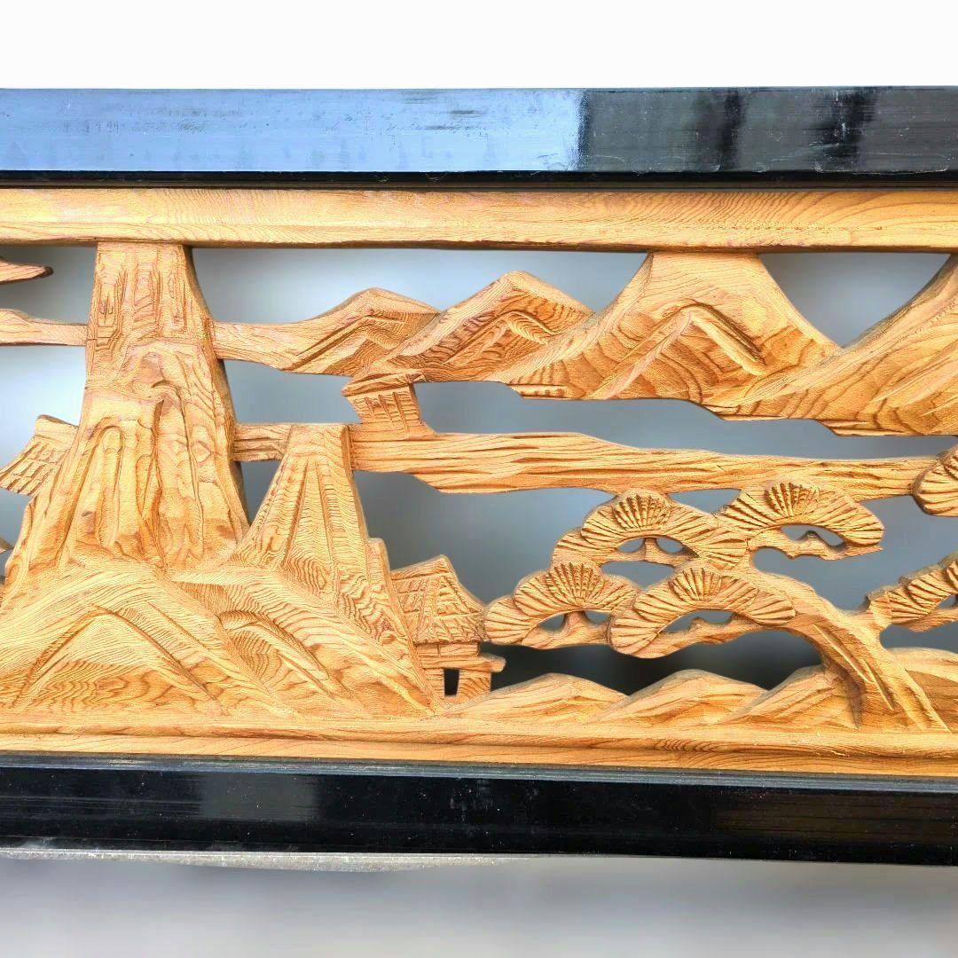 和室欄間 天然杉 特選彫刻 2枚セット