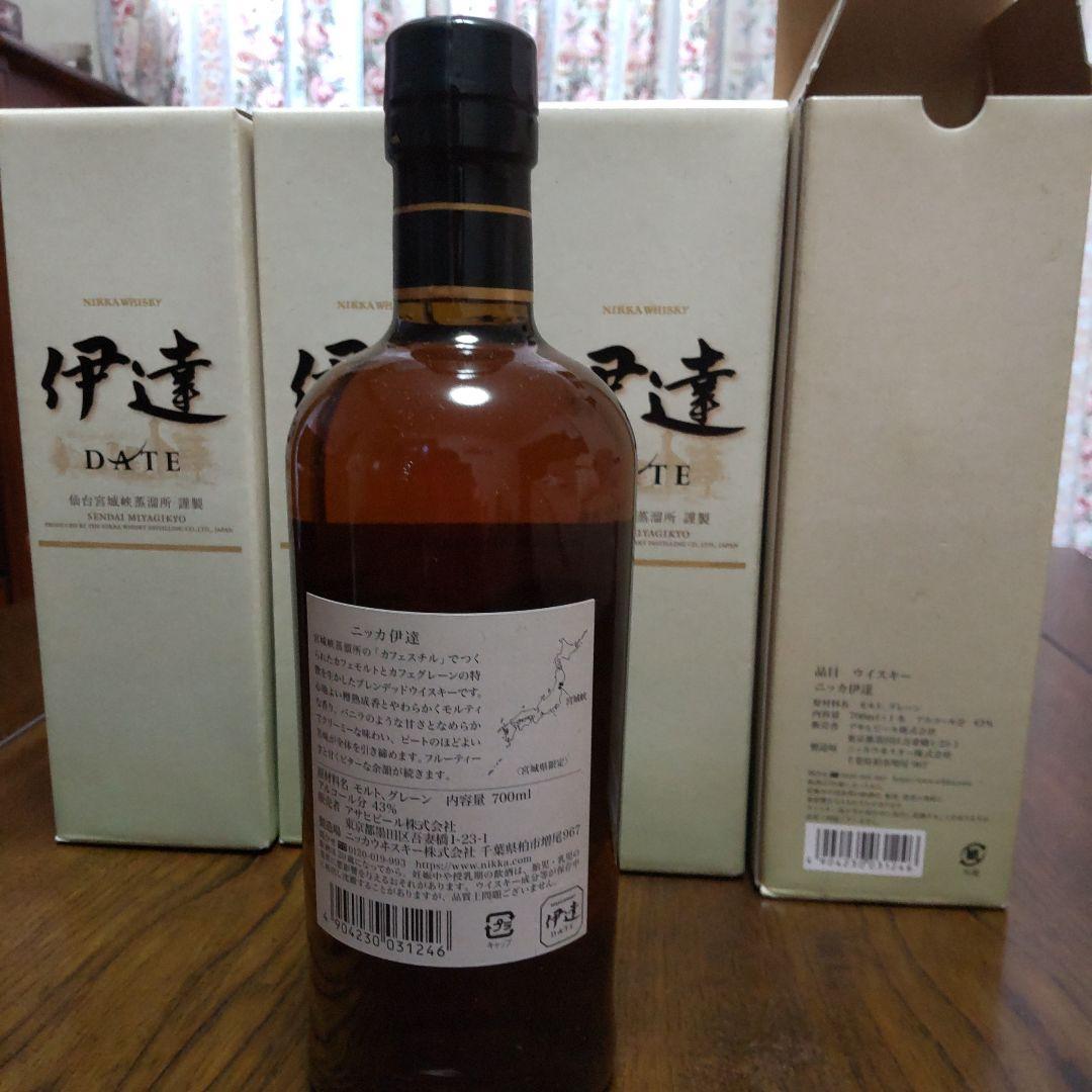 新品未開封ニッカウィスキー 伊達 【宮城県限定】４本セット