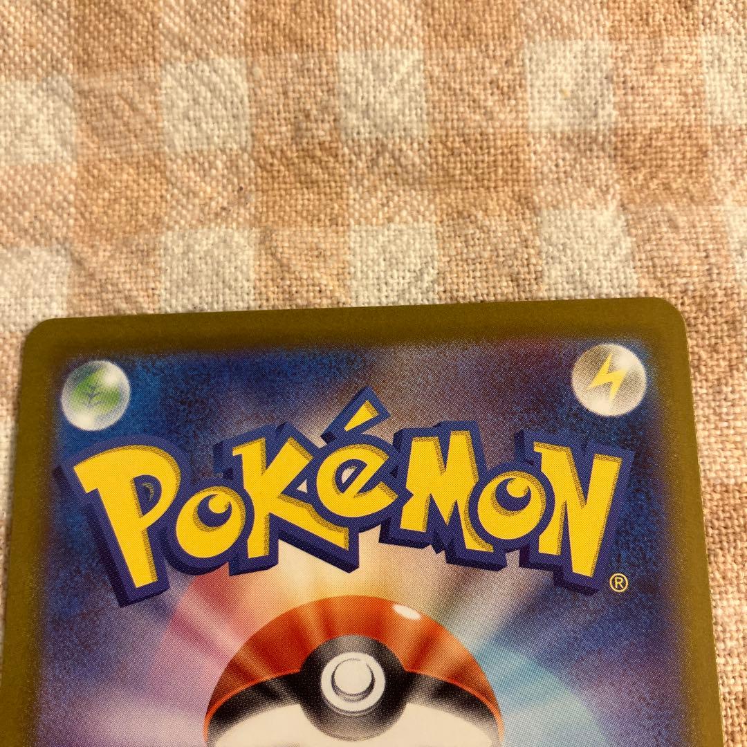 ケ*ン様 メガドリーム　MA メガブレイブ ルカリオex SAR sr ar リ