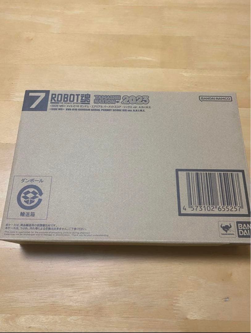 ROBOT魂 XVX-016 ガンダム・エアリアル パーメットスコア・シックス