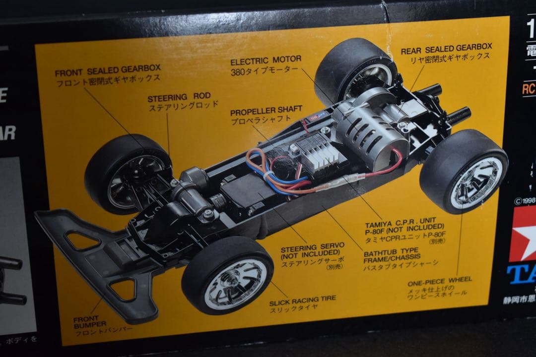 1/10 タミヤ サンダーブリッツ 動作OK 4WD ラジコン 予備パーツ多数