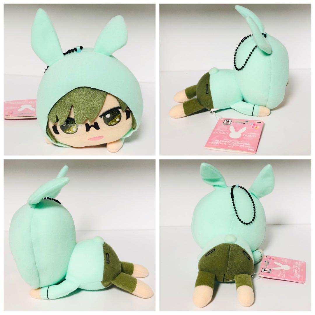 アイナナ【二階堂大和】うさみみパーカー★きらどるマスコットぬいぐるみ★2点セット