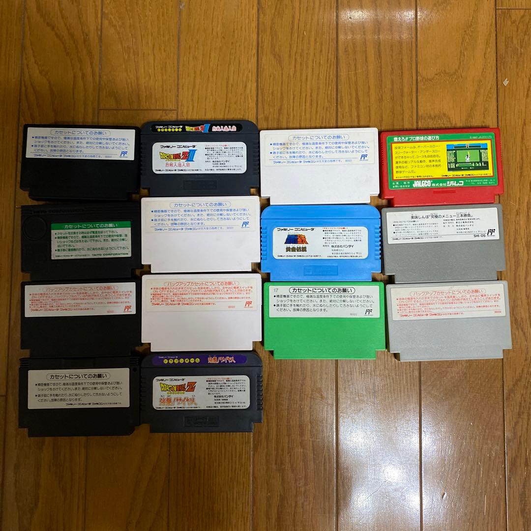 ファミコンソフト