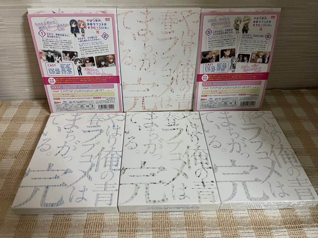 小説付　やはり俺の青春ラブコメはまちがっている。完　初回全6巻セット DVD