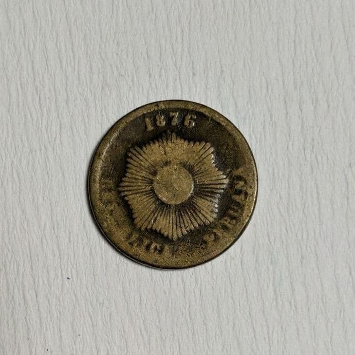ペルー　2CENTAVOS　2センタボ　2ケンタボ　1876年