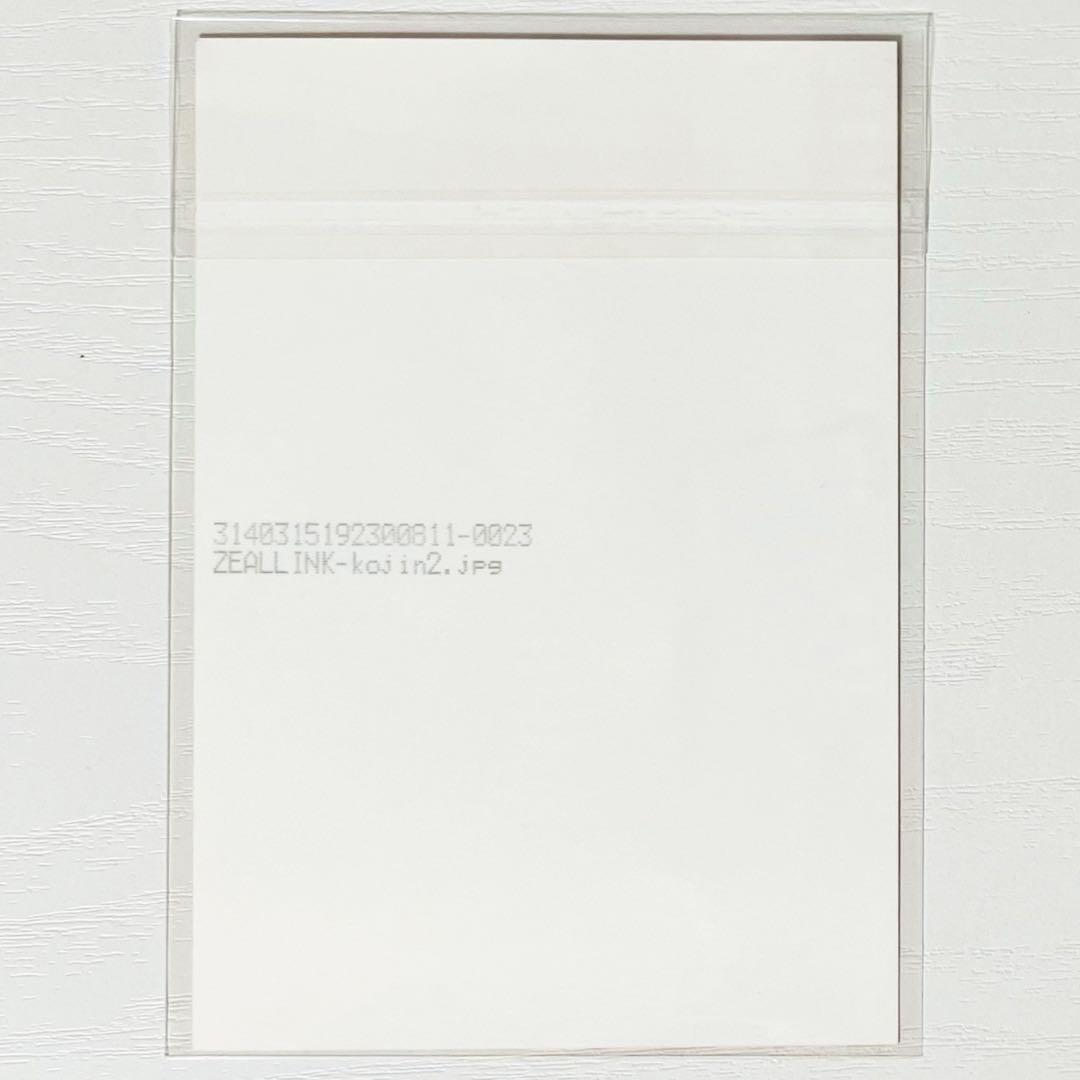 新品★V系★RoNo☆Cro【メロ】直筆サイン入り★特典★ブロマイド★4点セット