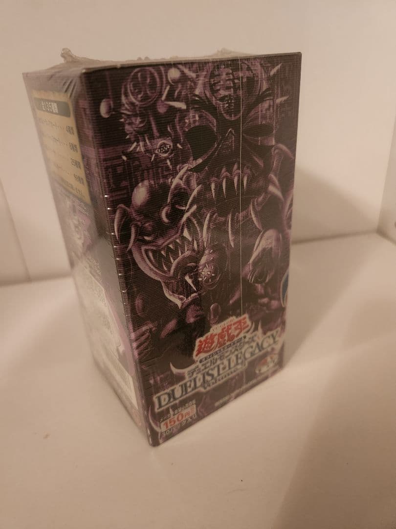 遊戯王　デュエリストレガシーVolume.3 未開封BOX