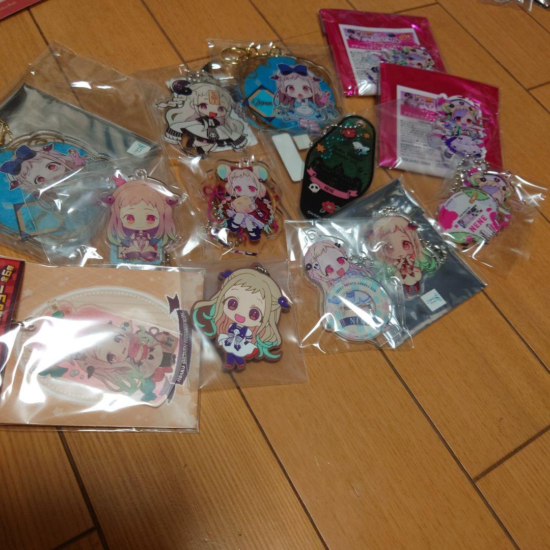 地縛少年花子くん　寧々ちゃん　まとめ売り　画像12の商品は含まれません