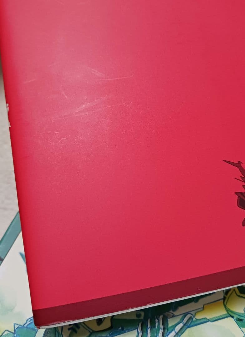 プラモウォーズ 　全巻