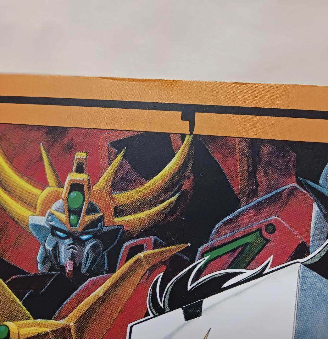 プラモウォーズ 　全巻