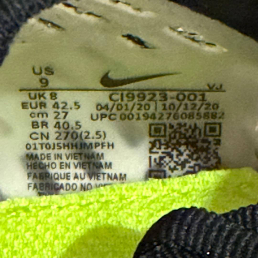 スパイク・シューズ NIKE AIR ZOOM TEMPO NEXT% 27CM