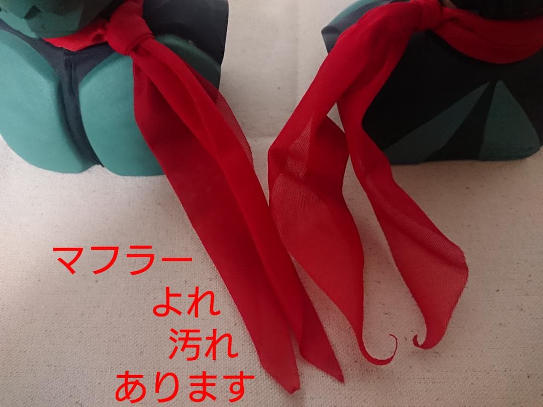 仮面ライダー と 本郷猛 のフィギュア