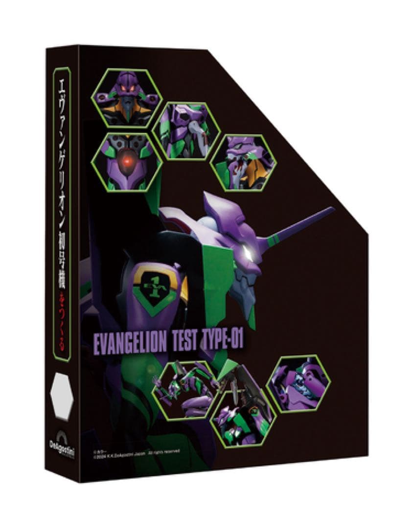 ディアゴスティーニ エヴァ 1～100＋他 商品説明に全て書いてます