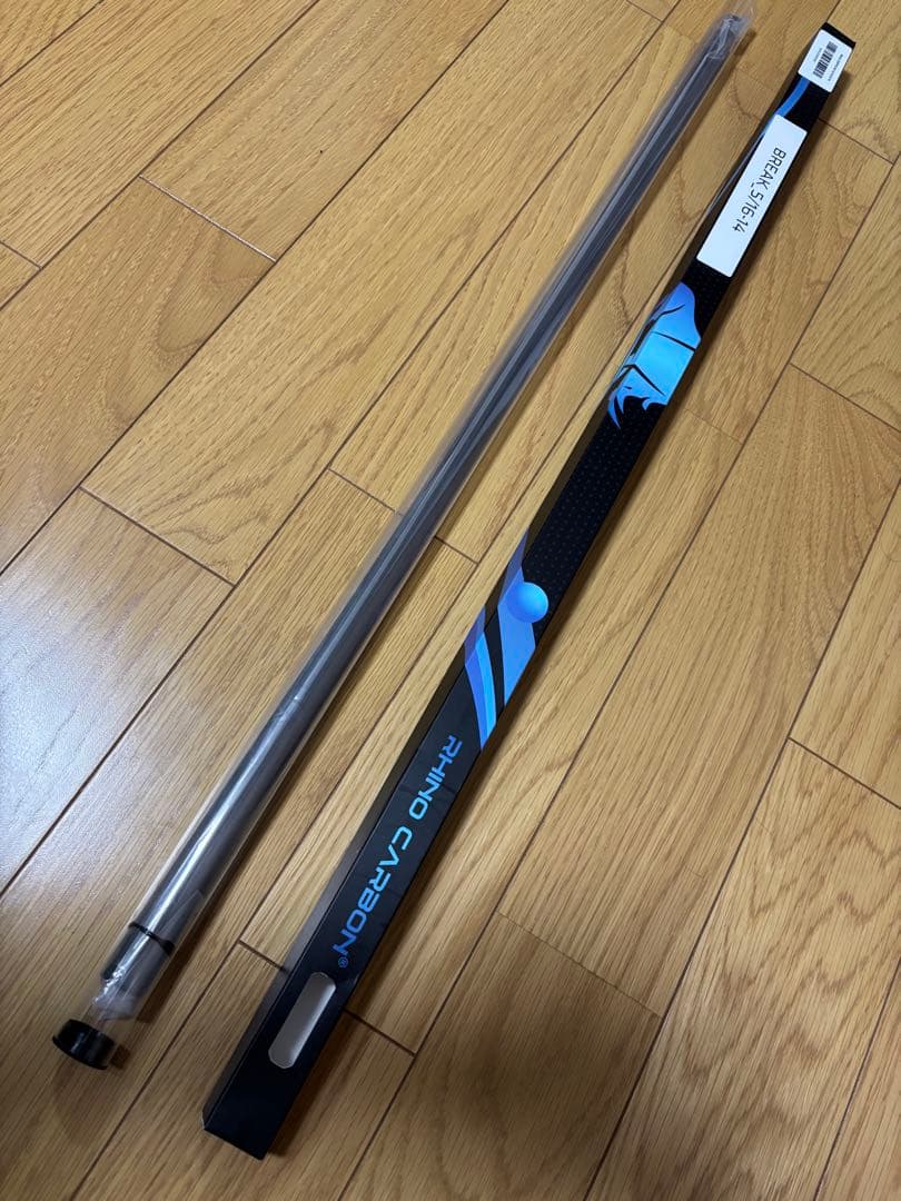 【 MO】【RNINO】 カーボンファイバー ブレイクシャフト 14山