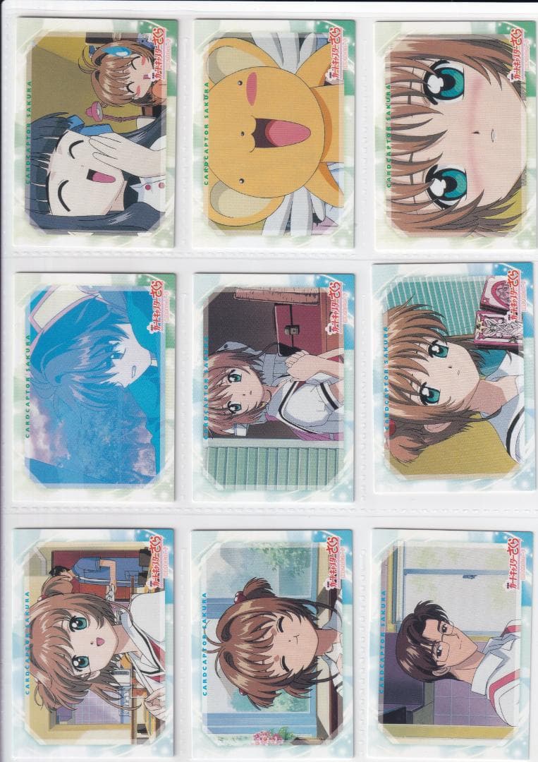 カードキャプターさくら　アマダ　劇場版　封印されたカード　まとめ売り１６２枚