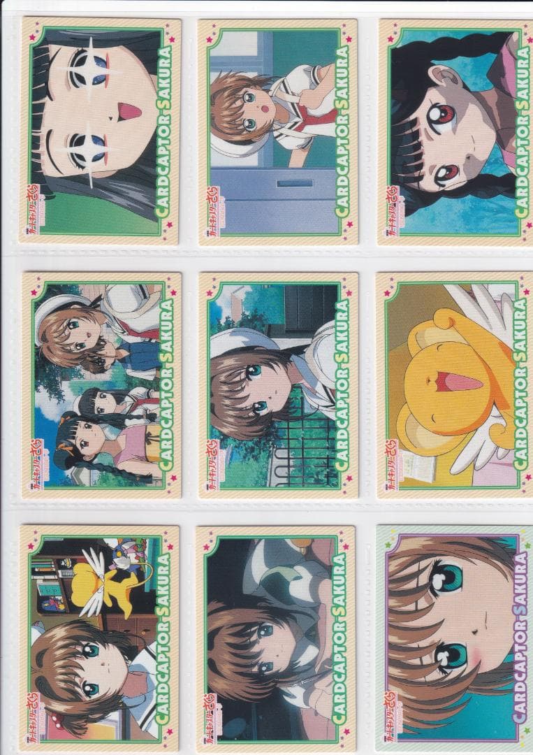 カードキャプターさくら　アマダ　劇場版　封印されたカード　まとめ売り１６２枚