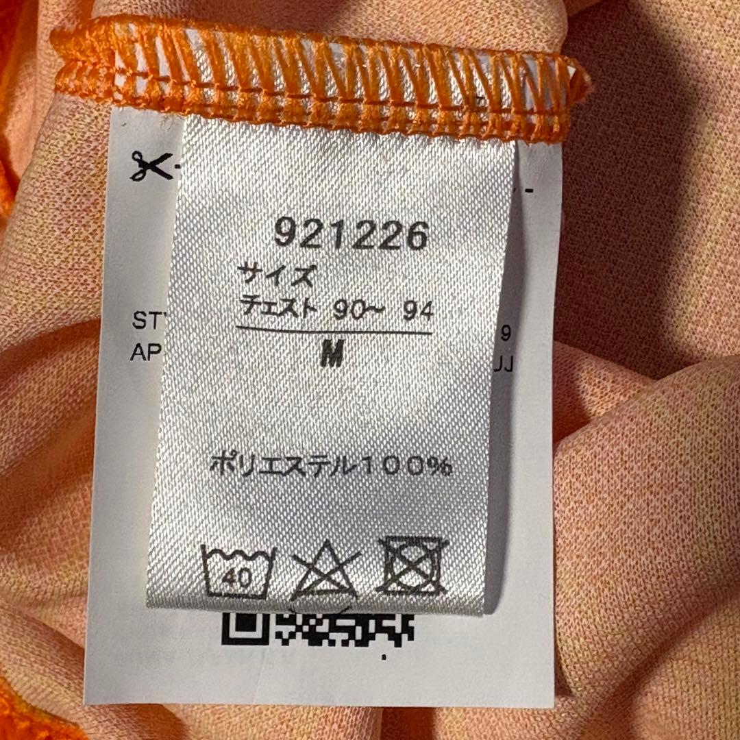 清水エスパルスユニフォーム　2019、2020ホーム極美品2枚セット