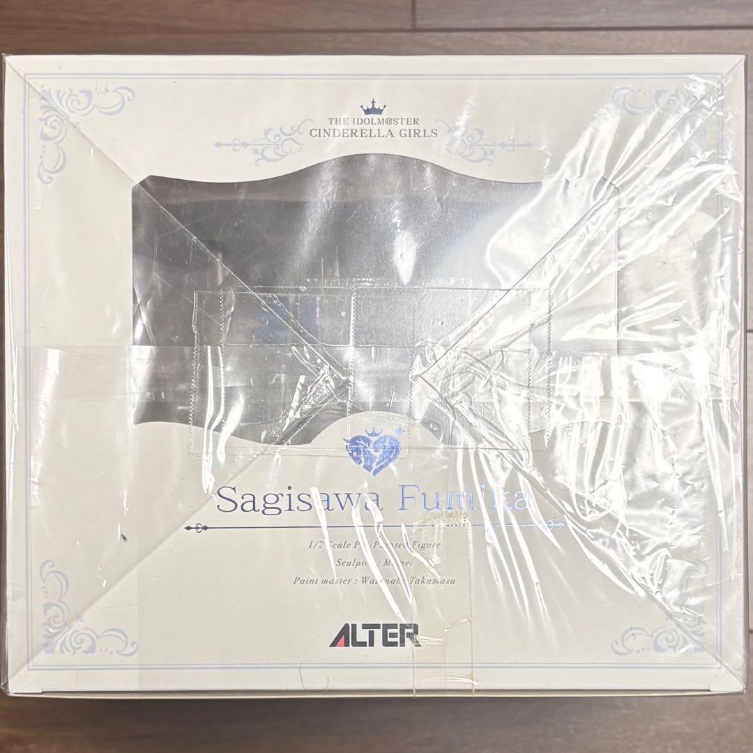 【未開封】デレマス 鷺沢文香 フィギュア ブライトメモリーズ