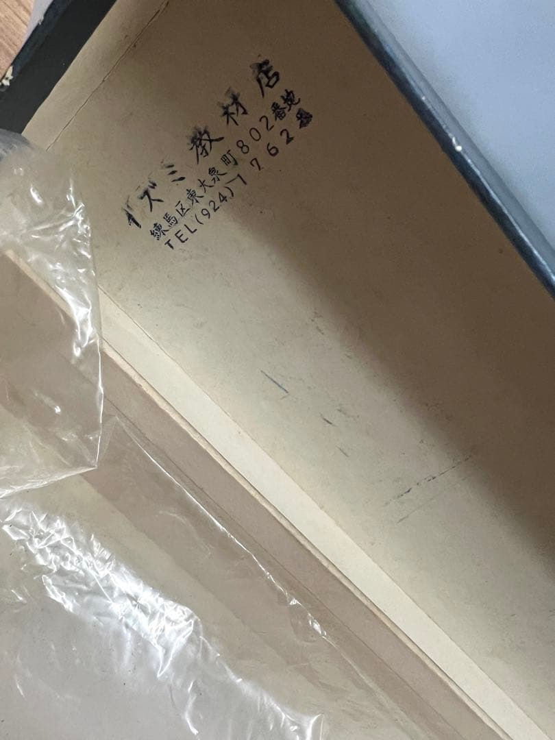 カツミ模型店 キハ82系特急形ディーゼル動車