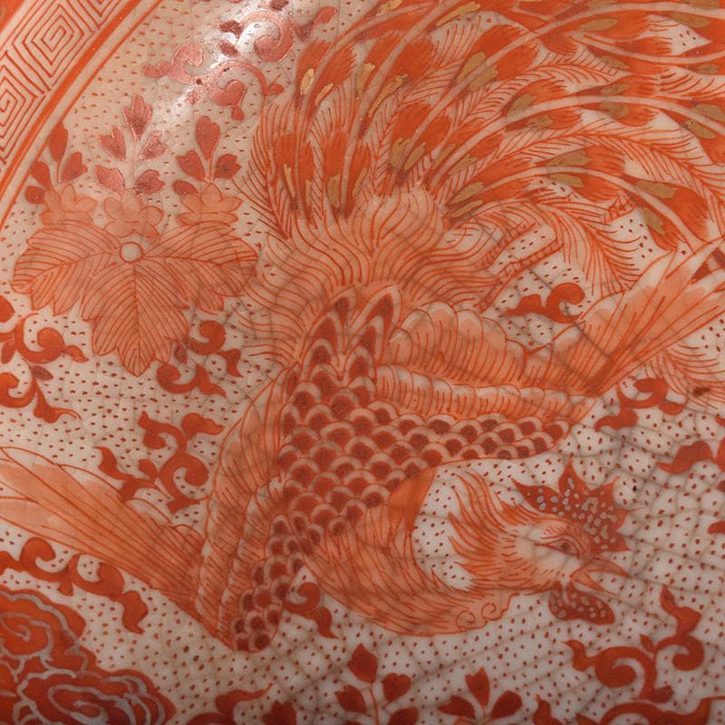 豊楽焼　龍蒔絵　赤絵金彩鳳凰文　菓子器　喰籠　D　R8167