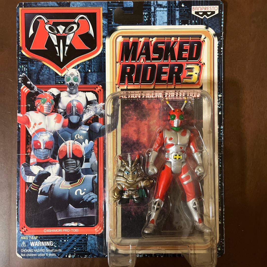 SHFiguarts 仮面ライダー スカイライダー