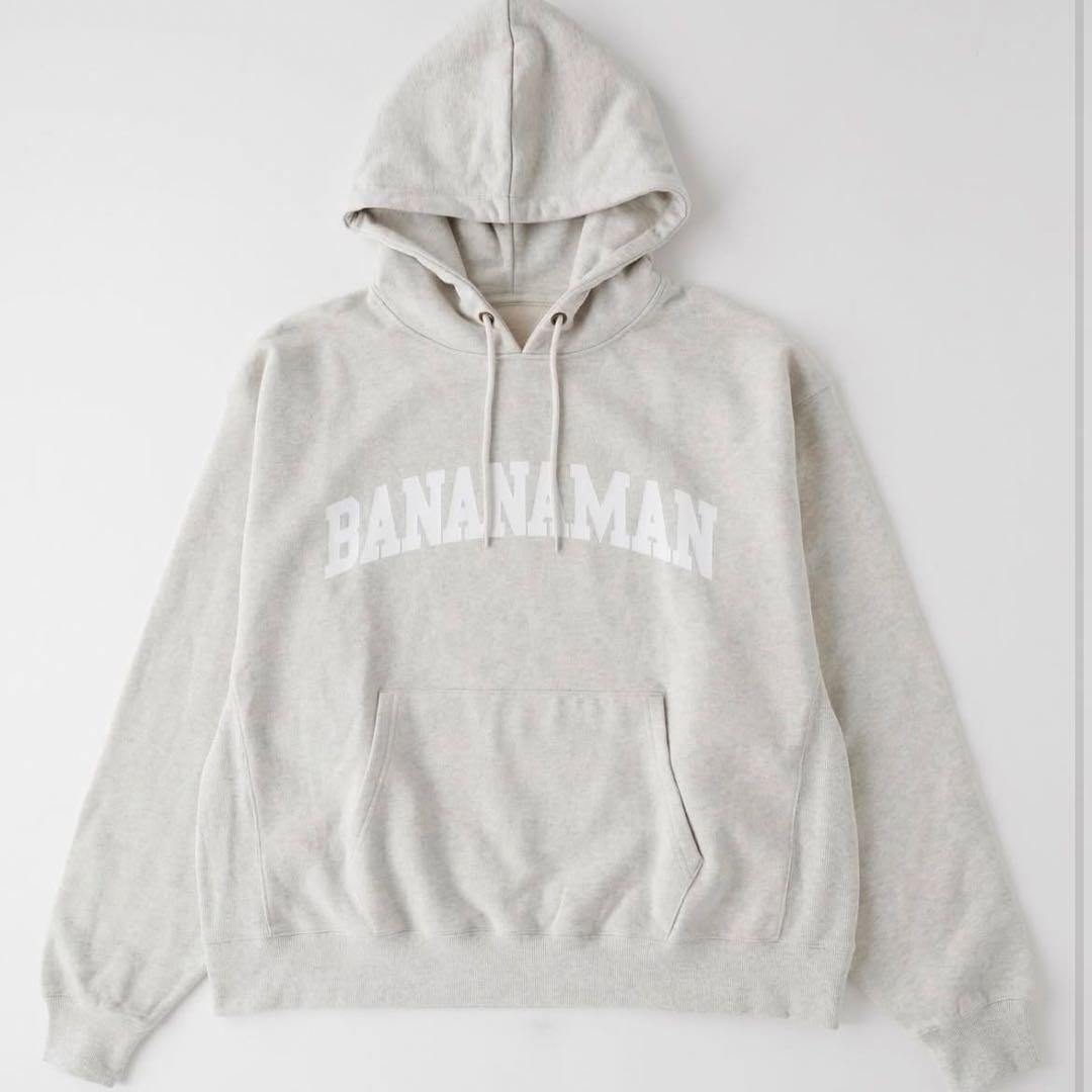 バナナマン　スウェットパーカー　フーディー